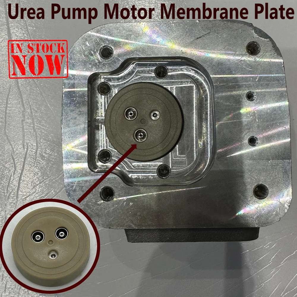 1 шт. A0001407878 A0001405378 аксессуары для мембранной пластины двигателя мочевины насоса