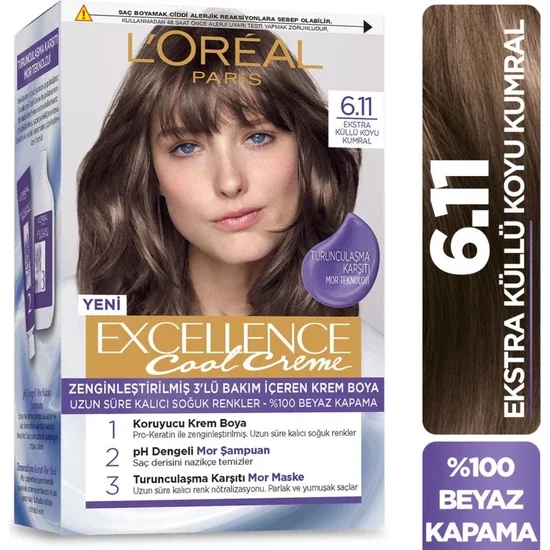 

Excellence Cool Creme 7.11 Extra Ash Brown Hair Color Set of 3