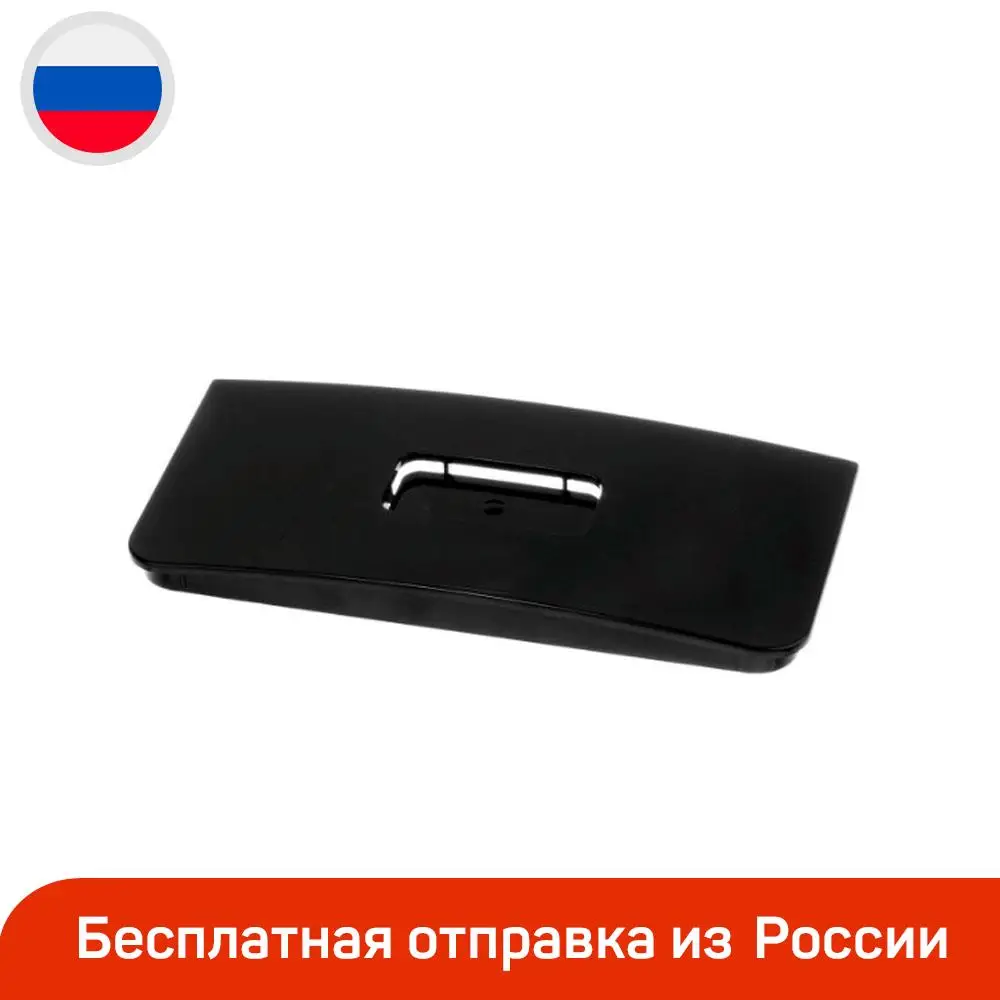 Bosch TDS45 / TS45 Steam generator tank cover 751236 Water TDS4560/01 TDS4560/02 TS45450/01 TS45450/02 TS45450/03 TS45EXTREM/01 TS45EXTREM/02