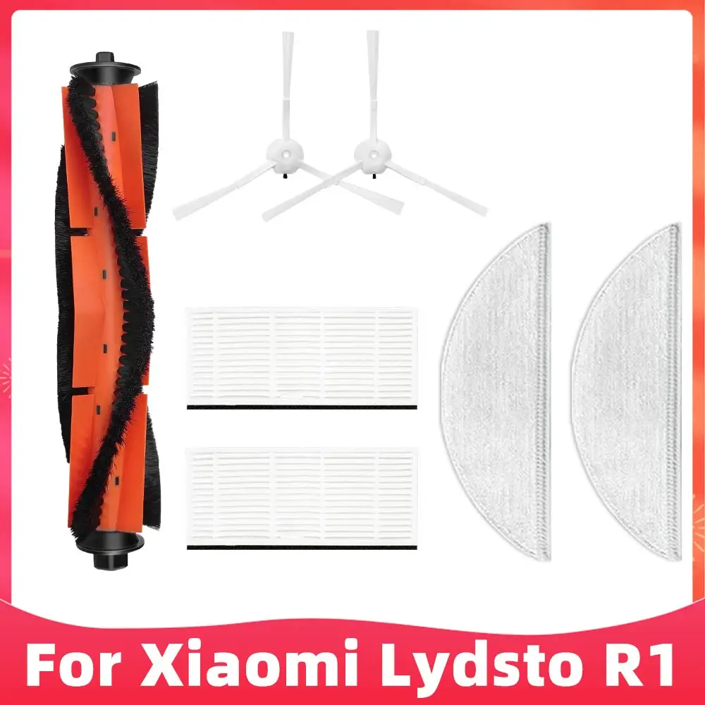 

Подходит для ( Lydsto R1 / R1A / R1 Pro / S1 / L1 ) Запасные аксессуары Основная и боковая щётка HEPA-фильтр Швабра Пылесборник