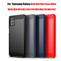 for samsung galaxy m31s m31 m31 prime m30s case phone cover for samsung galaxy m21s m20 m21 2021 f41 m51 m52 5g m62 f62 soft