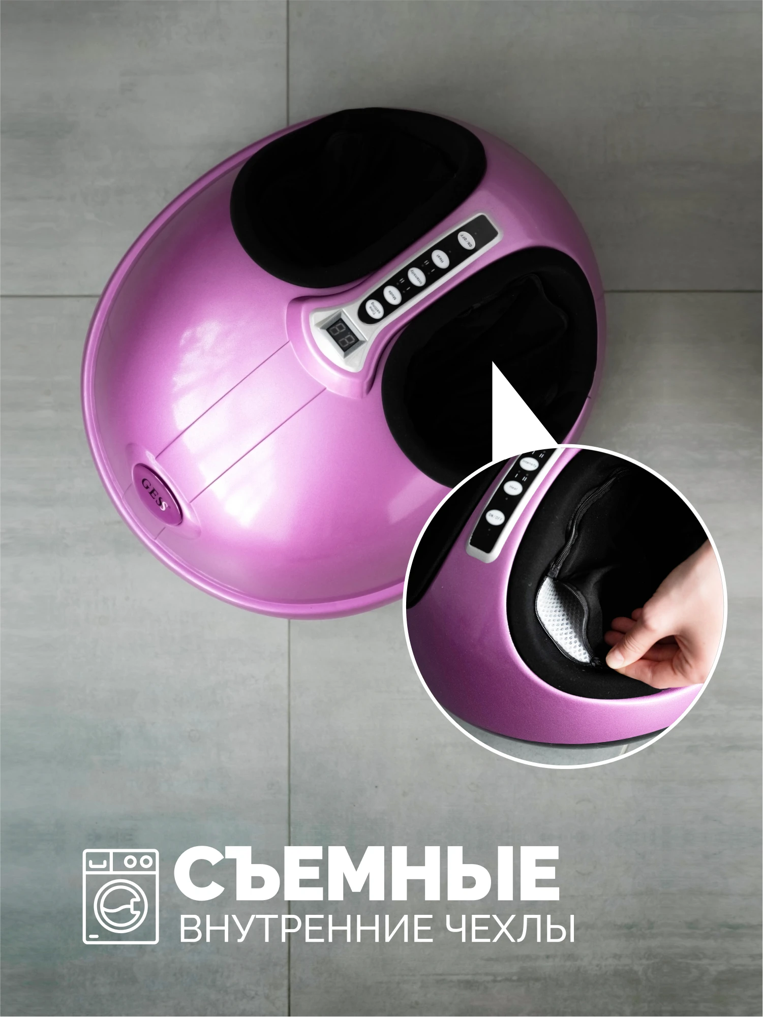 Фото Массажер для ног Bolide,  массаж ног, массжер для стоп, массажер для ног электрический, электрический массажер для ног, прогрев №4