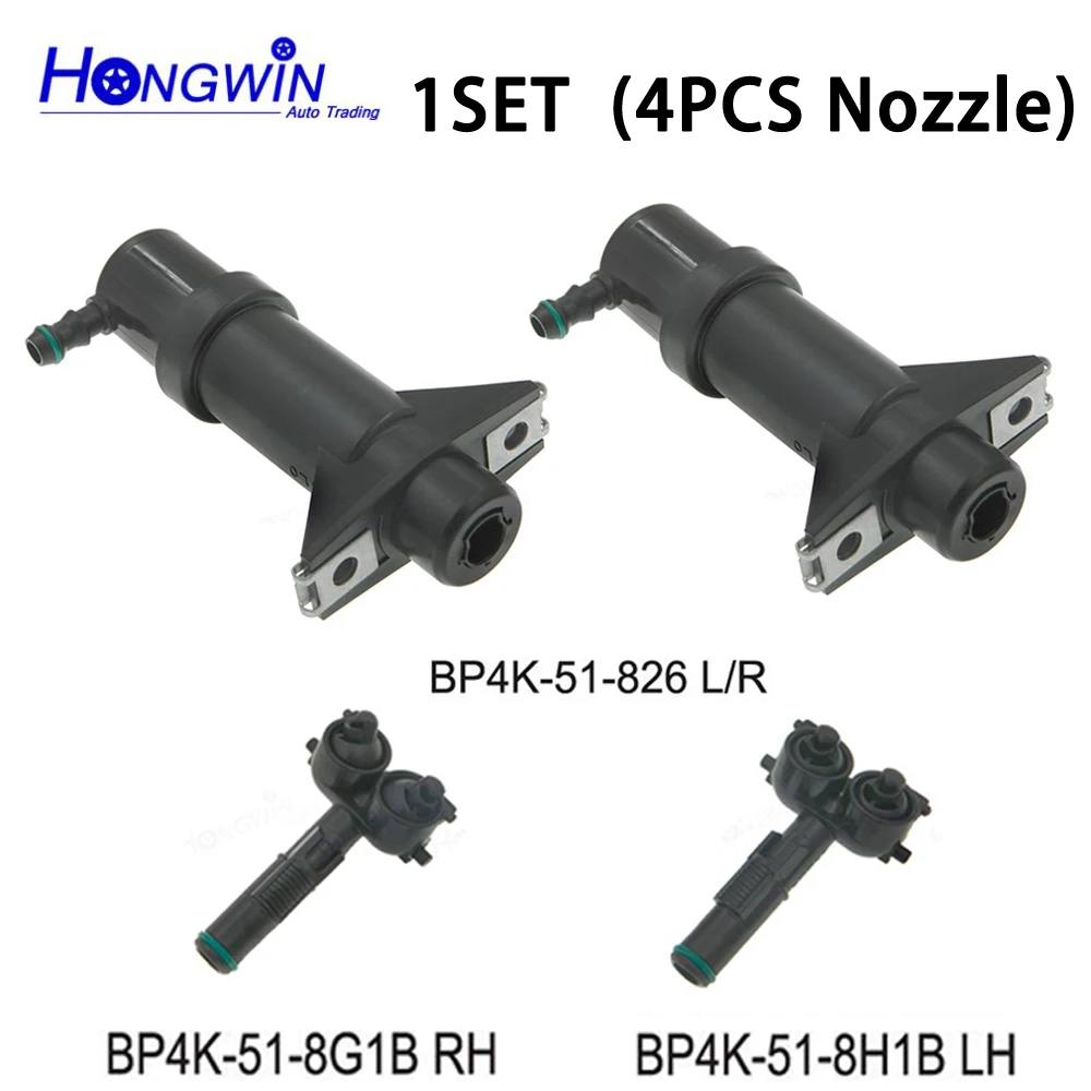 

BP4K-51-826 BP4K-51-8G1B для Mazda 3 Axela Saloon (BK) 2003-2007 2008 2009 крышка сопла омывателя фары