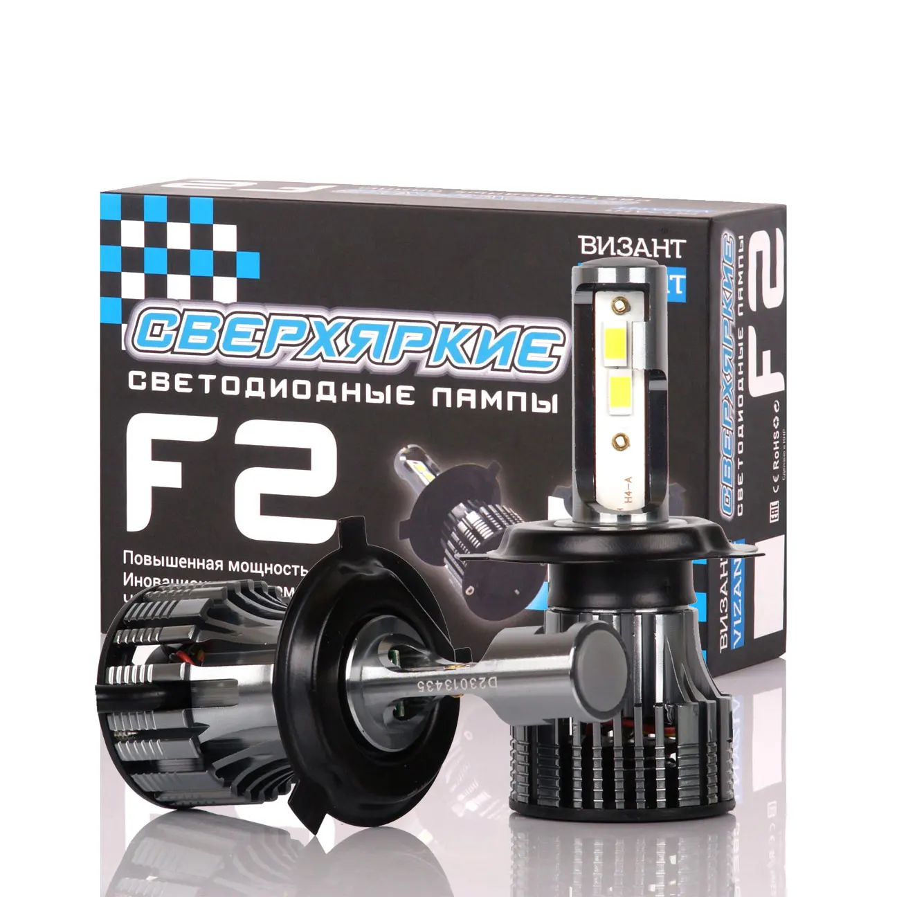 LED lamp vizant F2 Socket H4 H/L with chip CSP 7000lm 5000K |