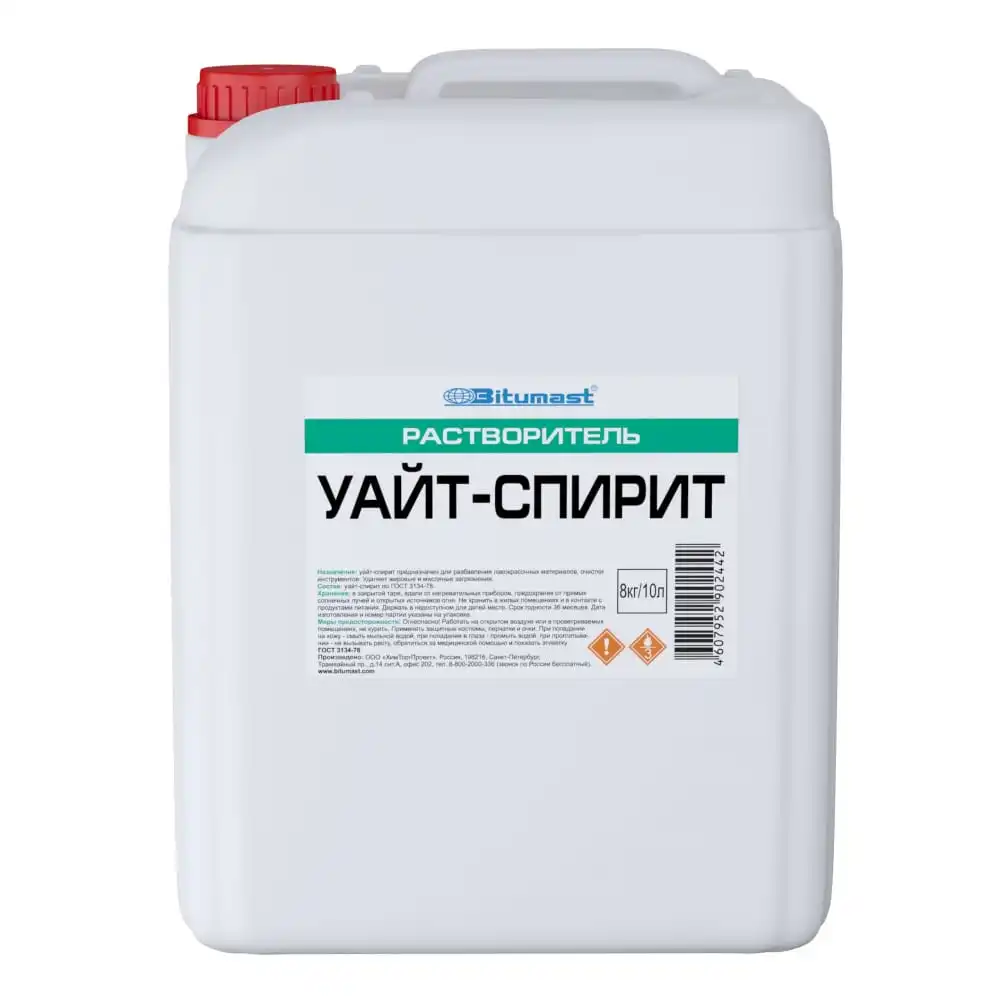Растворитель Bitumast Уайт-спирит