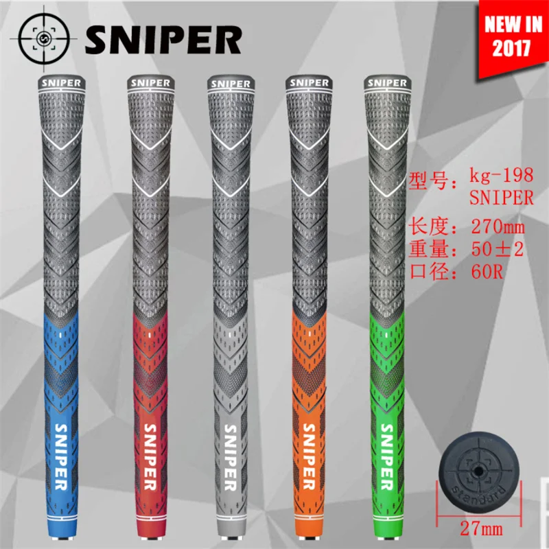 

Golf Grips Sniper CKG-198 Velvet High Grade Eco-Friendly Rubber Anti-Slip Cotton Thread 10pcs/lot