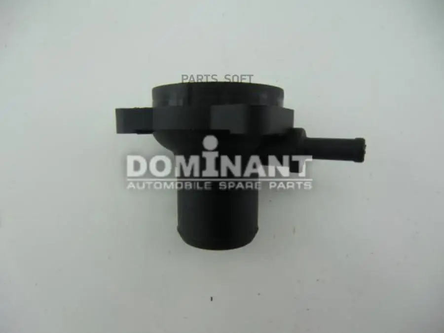 DOMINANT FO11009329 Крышка корпуса