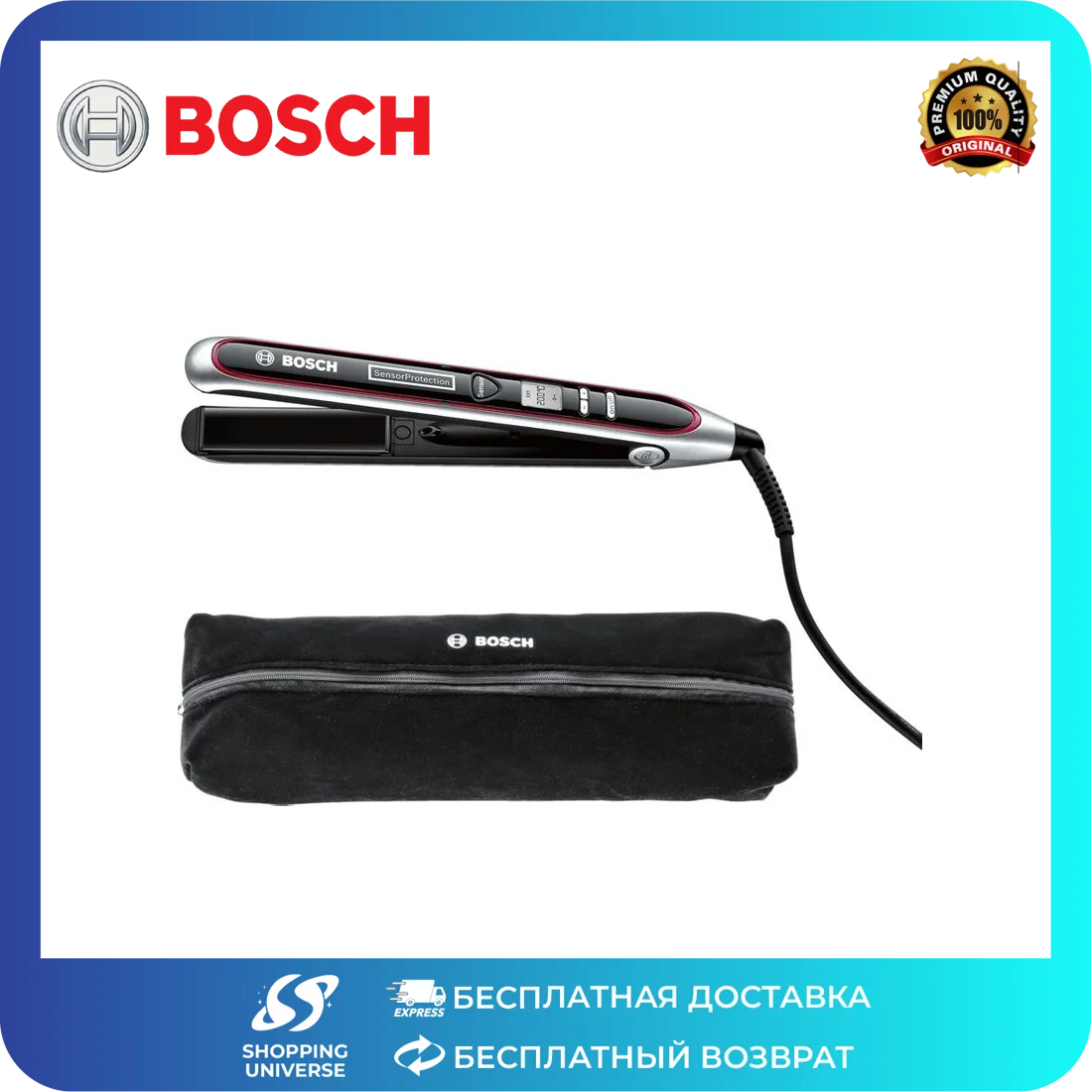 Bosch Выпрямитель для волос Phs8667