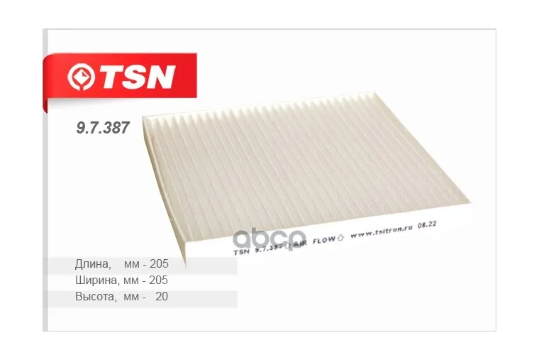 Фильтр Салонный Tsn 9.7.387 Toyota Matrix (Usa) TSN арт.