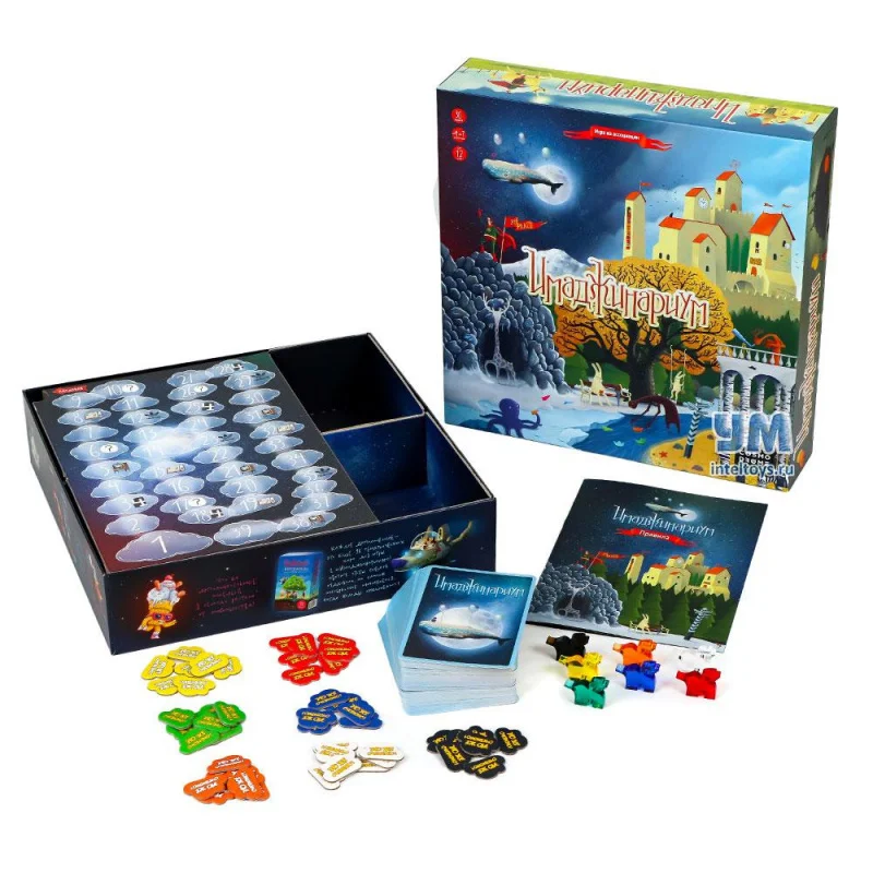 имаджинариум космодром геймс. добро. 0 и 2. космодром геймс настольные игры. имаджинариум new year карточки.