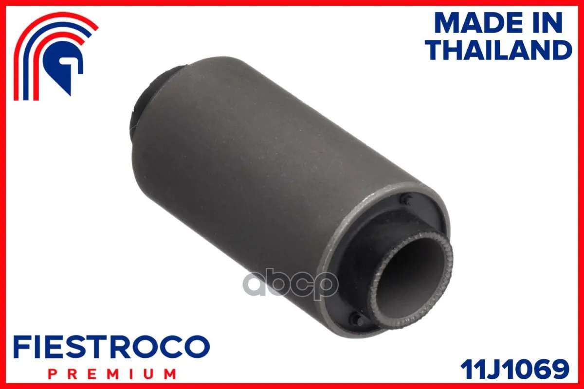 Сайлентблок Nissan Atlas 2.0l Z20s 54423b9500 FIESTROCO арт. 11J1069