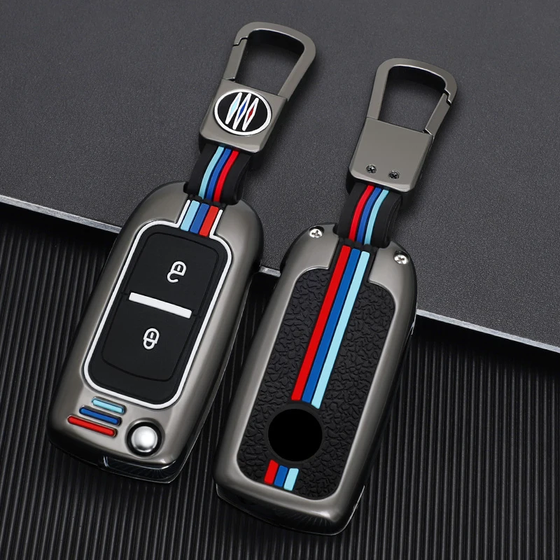

High Quality New Car Remote Key Case Cover For CNHTC 2 Buttons Zinc Alloy Auto Holder Shell Remote Cover Car-Styling Keychain
