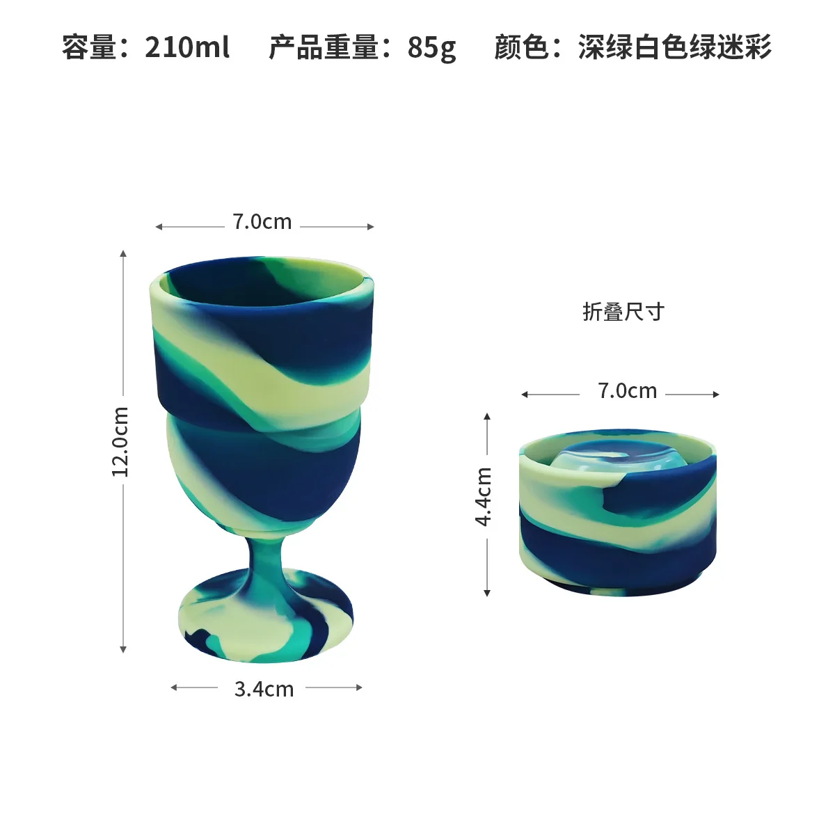

Силиконовая складная чашка, модный портативный бокал для красного вина, многофункциональный уличный складной бокал силиконовая кружка для воды