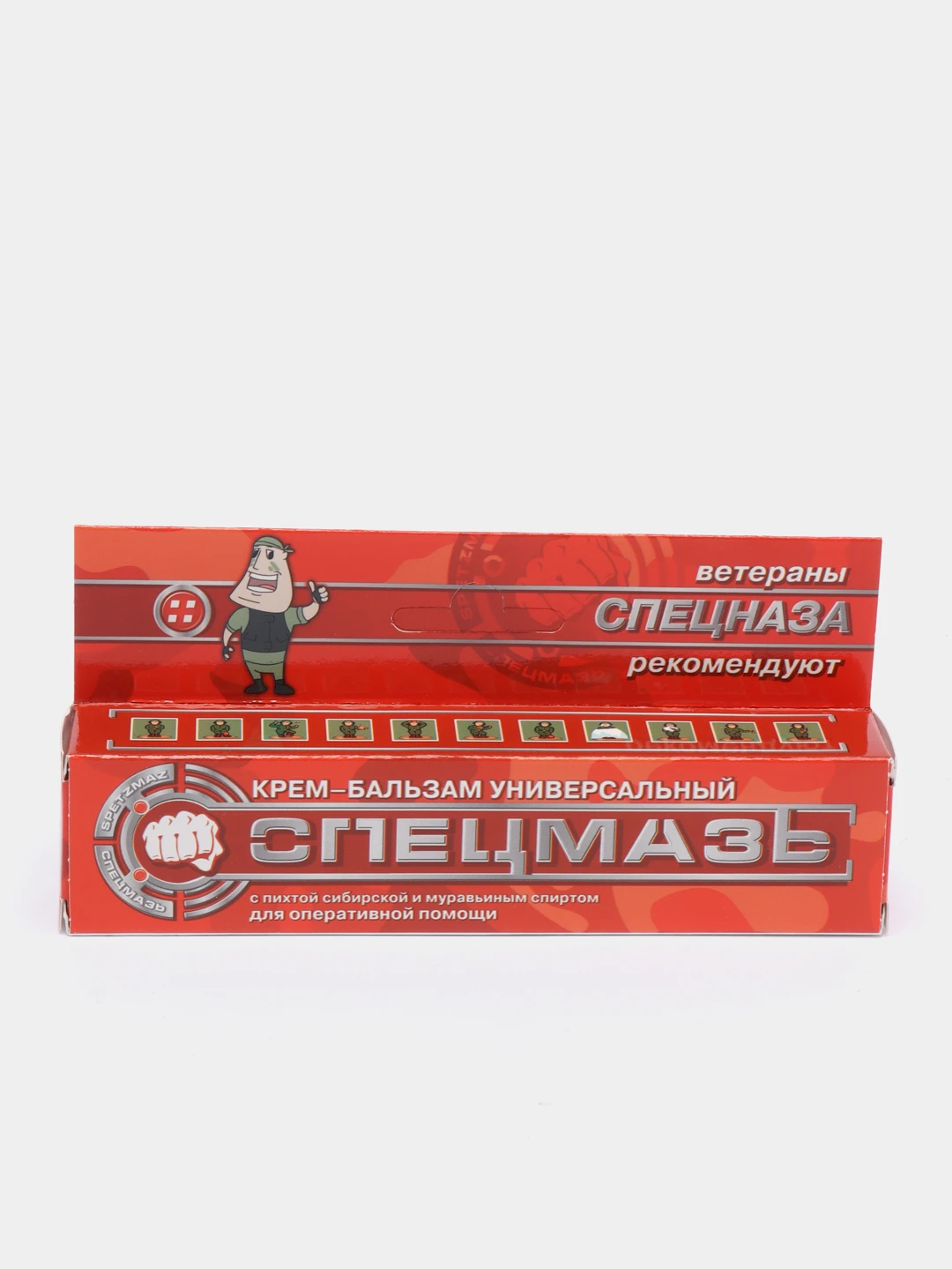 спецмазь пихта. спецмазь пихта. спецмазь мягкая для пяток. спецмазь крем-бальзам 44мл охлаждающий. спецмазь крем-бальзам.
