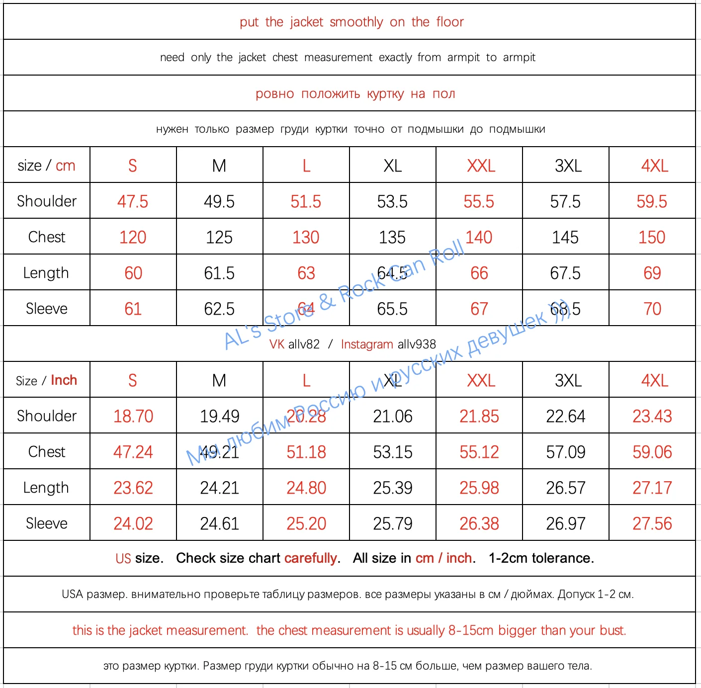 Женская хлопковая парусиновая куртка большие размеры