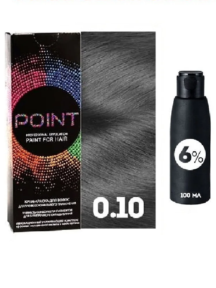 POINT. ПРОМО Корректор базы для осветленных волос тон №0.10 Усилитель пепельный