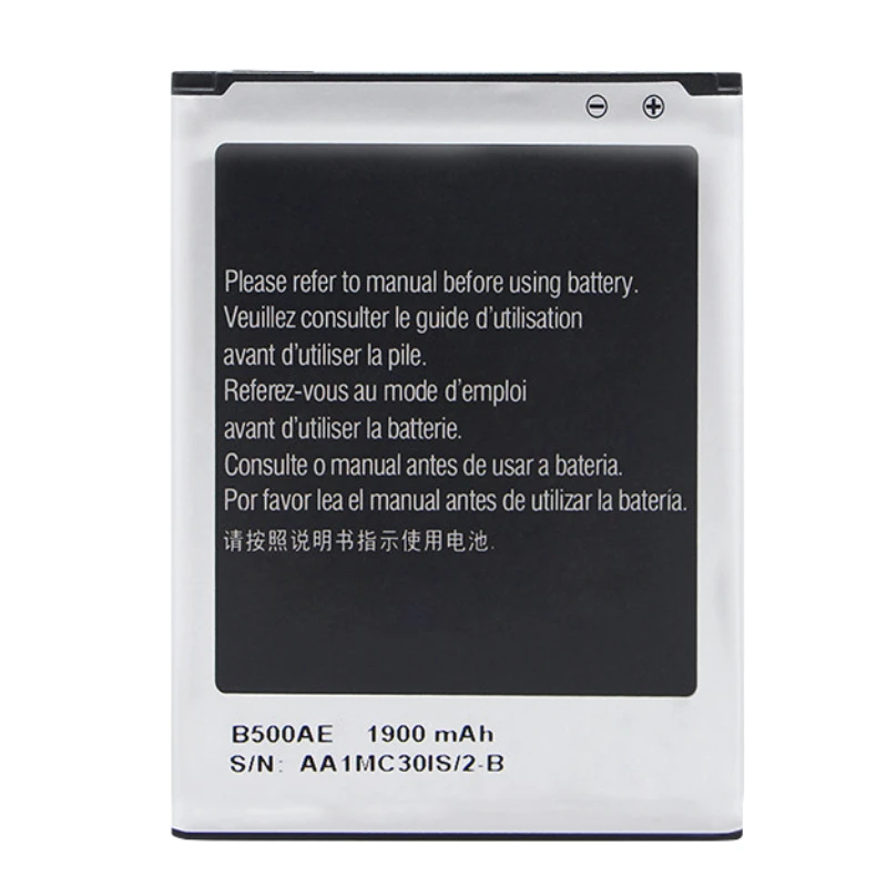 Аккумулятор B500AE для Samsung Galaxy S4 Active (i9295) mini (i9190) (i9195) 1900 мАч |