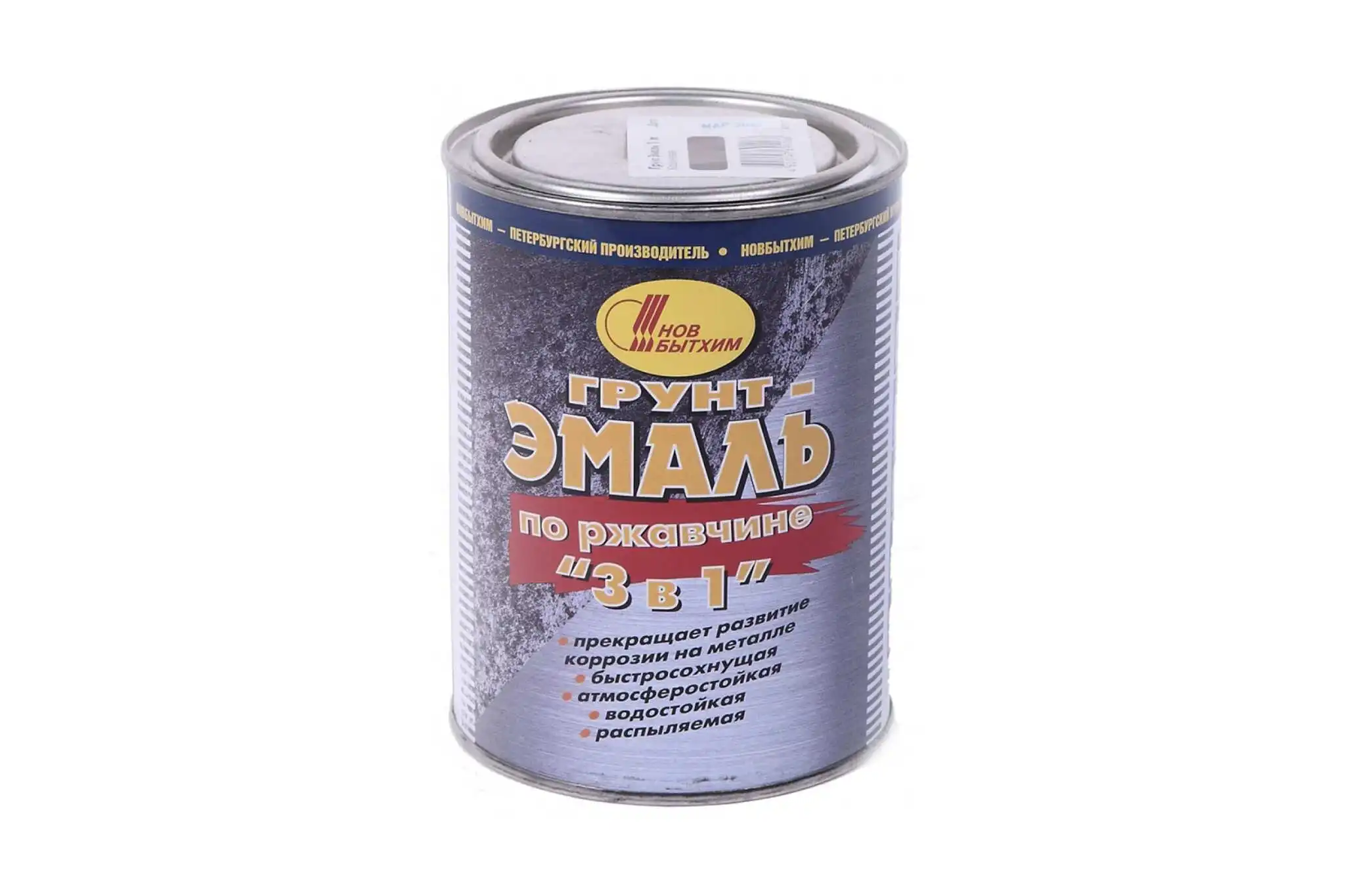 эмаль elcon 3 в 1. 4 кг. краска гладкая hammerite цвет чёрный 0. 112855 грунт-эмаль по ржавчине серый 4кг олеколор 4300005950 /4. 75 л.