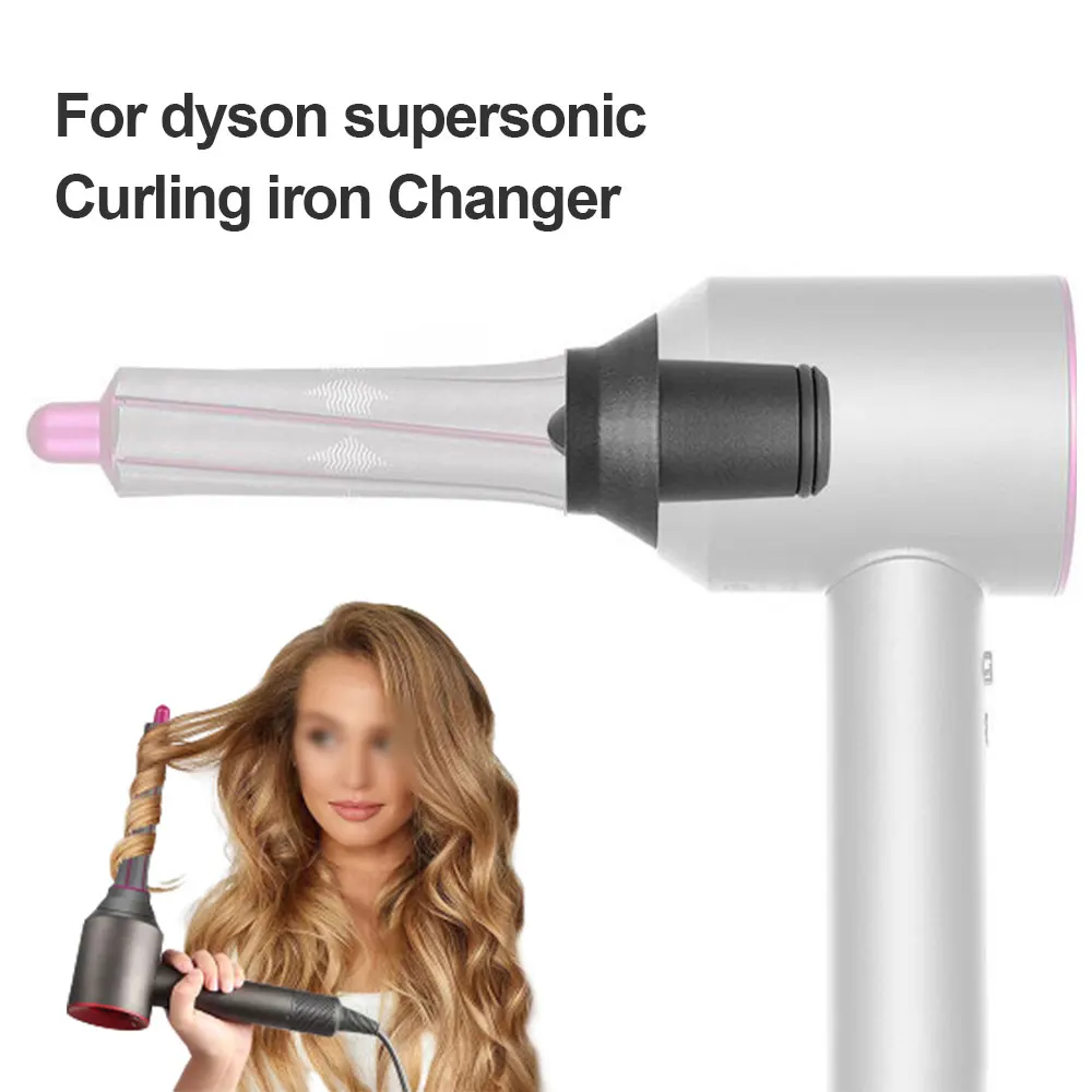 Насадка для Dyson 970289-01 30 мм airwrapмм версия Airwrap длинные волосы щипцы завивки