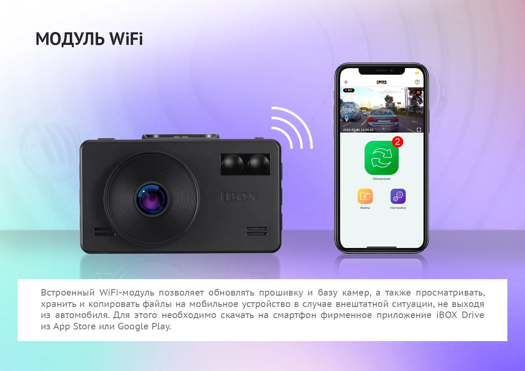 Инструкция по видеорегистратору sho-me. Sho-me логотип. Видеорегистратор slimtec hybrid x signature прошивка. Сигнатур инструкция. Сигнатур инструкция.