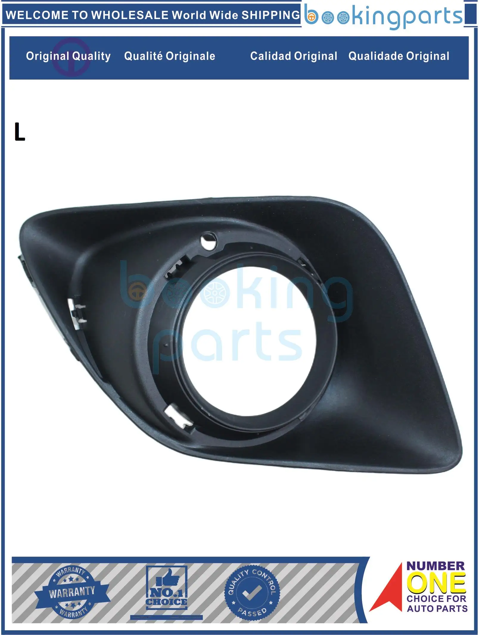 TLC71353(L) 8321A387 крышка и корпус лампы для MITSUBISHI ASX OUTLANDER 2010-