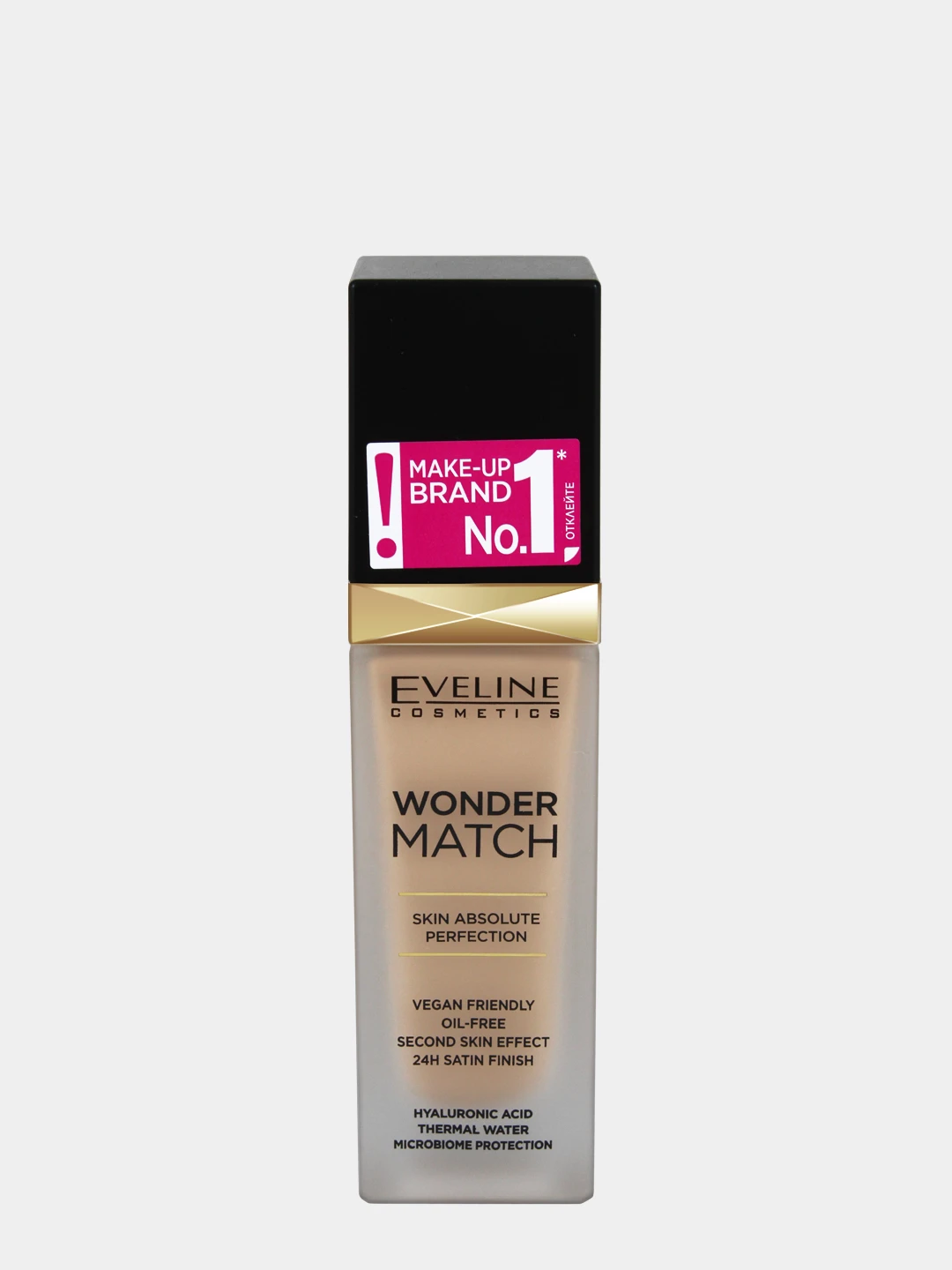 Тональный Крем Eveline Wonder Match Купить