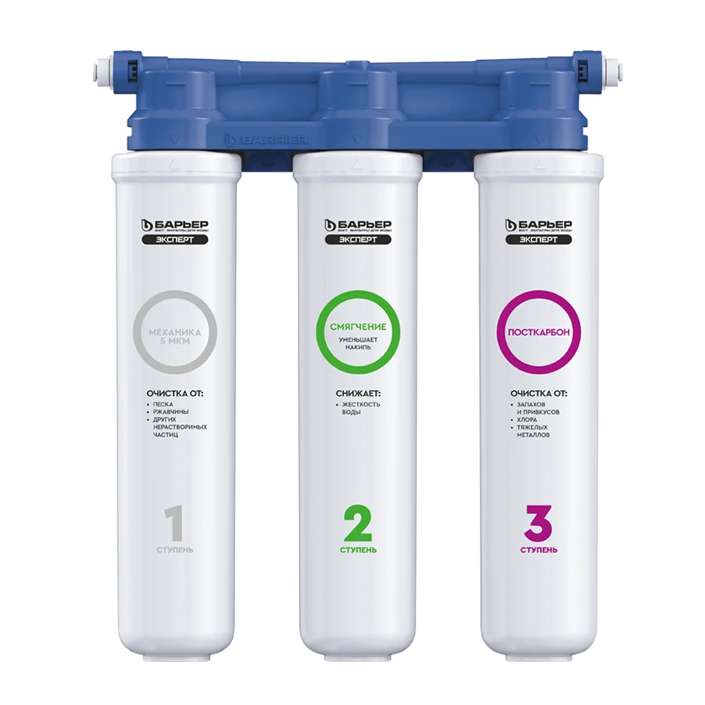 барьер эксперт стандарт с индикатором ресурса. фильтр под мойку барьер эксперт стандарт н211р06. фильтр для воды под мойку барьер эксперт. фильтр барьер эксперт слим. барьер эксперт смягчение х2.