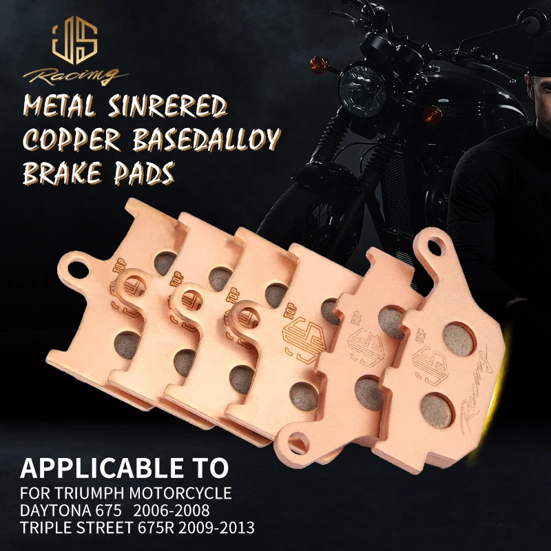JSRAOIMG спеченные передние и задние тормозные колодки для TRIUMPH 675CC Daytona 675 2006 2007 2008 Triple