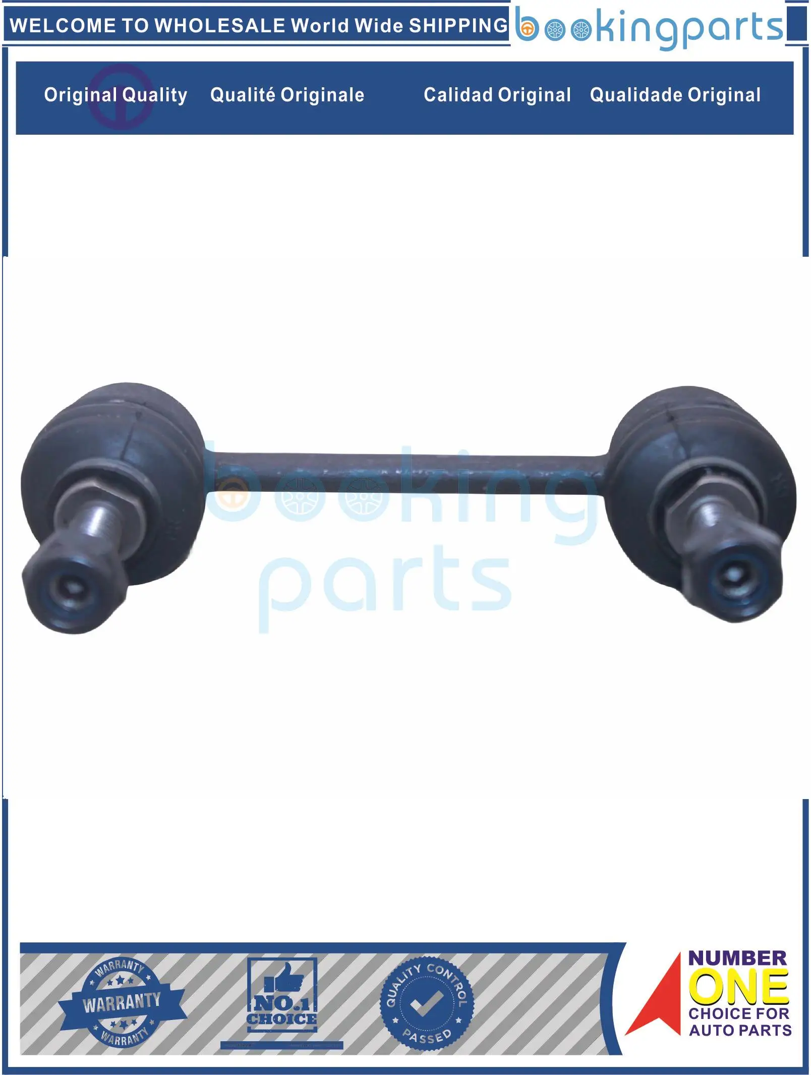 SBL37348 SL-4915-CH 56261-90J01 5626190J01 54618-50J00 5461850J00 5626186J00 стабилизатор для NISSAN первоклассника P10