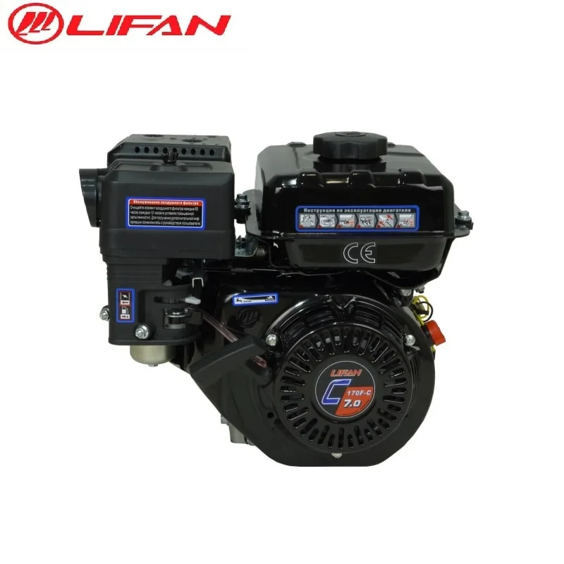 Купить Двигатель Лифан 170 F