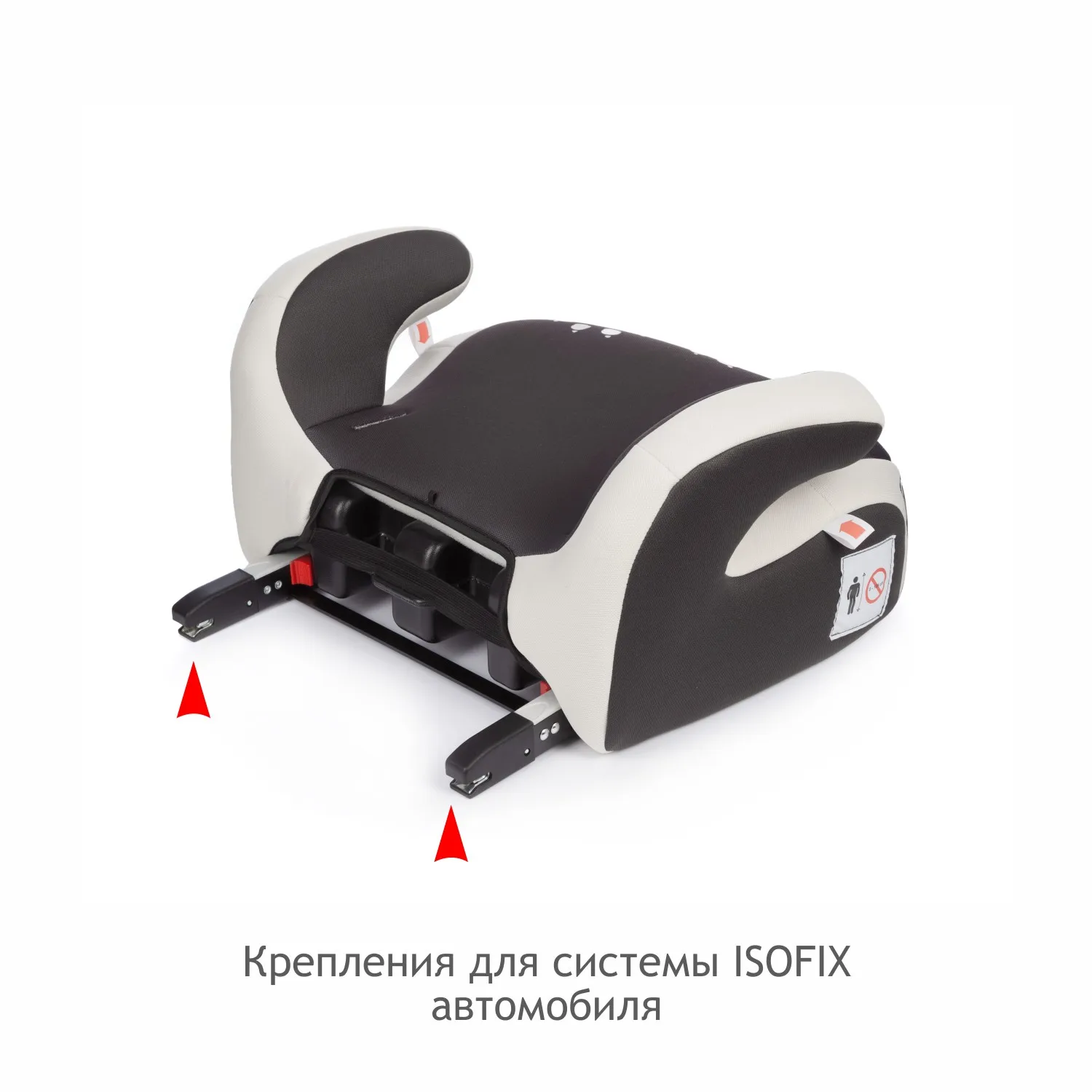 Рисунок 5 - Автокресло детское Siger Бустер Fix изофикс