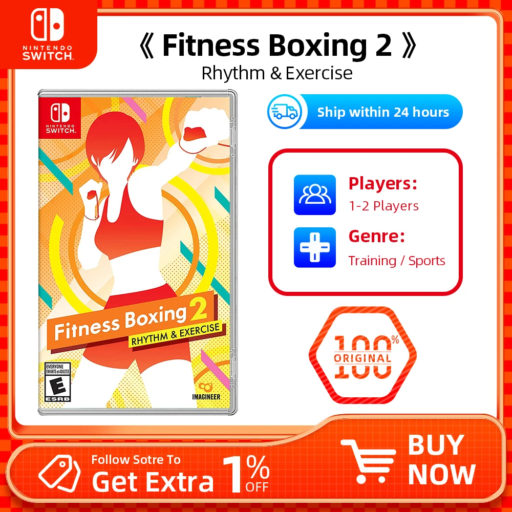 Switch fitness