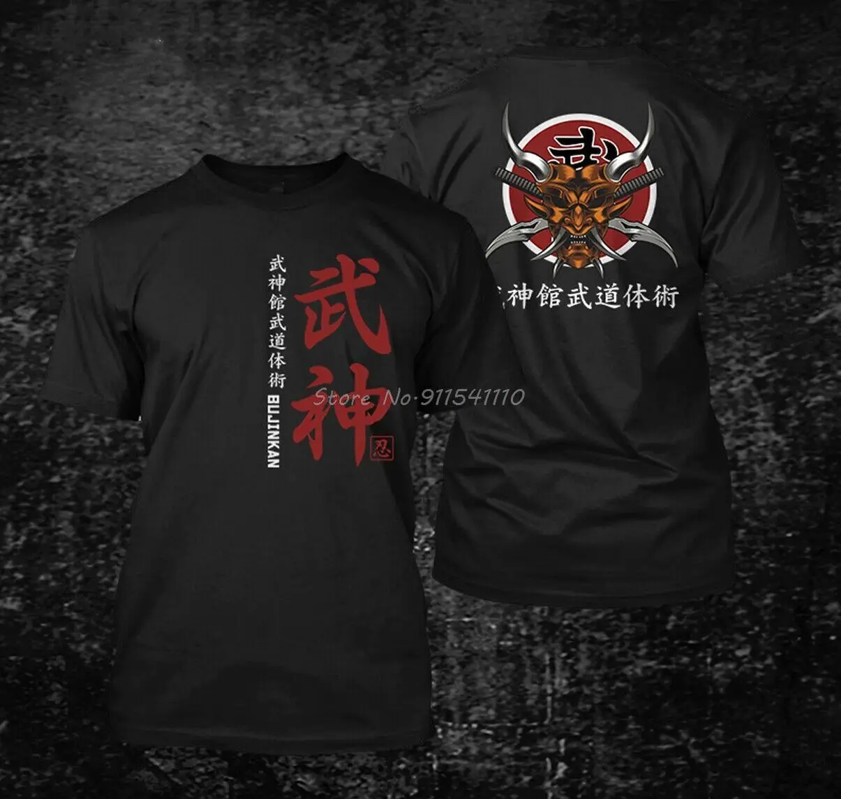 Мужская Хлопковая Bujinkan Budo Футболка С Шиноби-ниндзя Из Японских Боевых Искусств