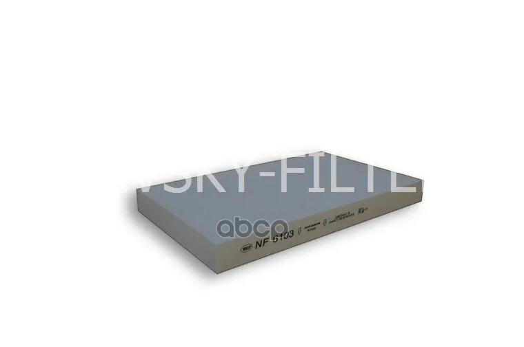 Фильтр Салона  Audi 100 A6 Quattro NEVSKY FILTER арт. NF6103