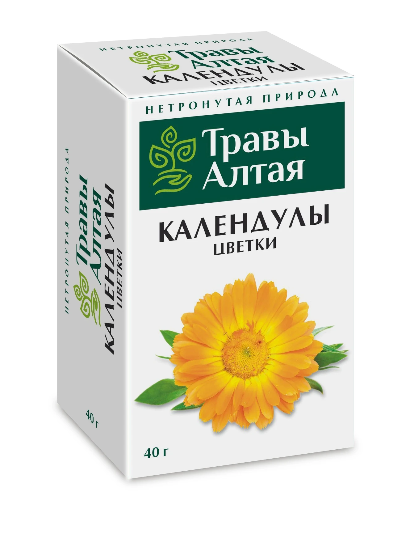 Цветы Календулы Купить В Аптеке Спб