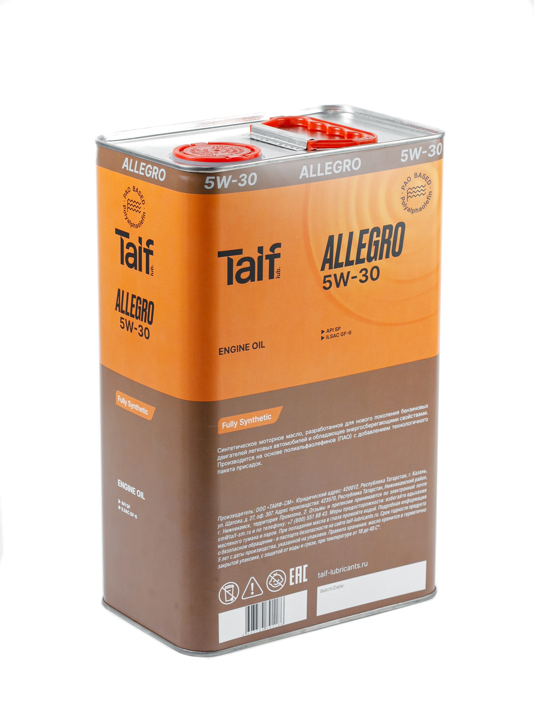 Моторное масло taif vivace 5w-40. Таиф аллегро отзывы. Моторное масло taif vivace 5w-40. Масло моторное taif allegro 5w30 (4л). Моторное масло taif allegro 5w-30.