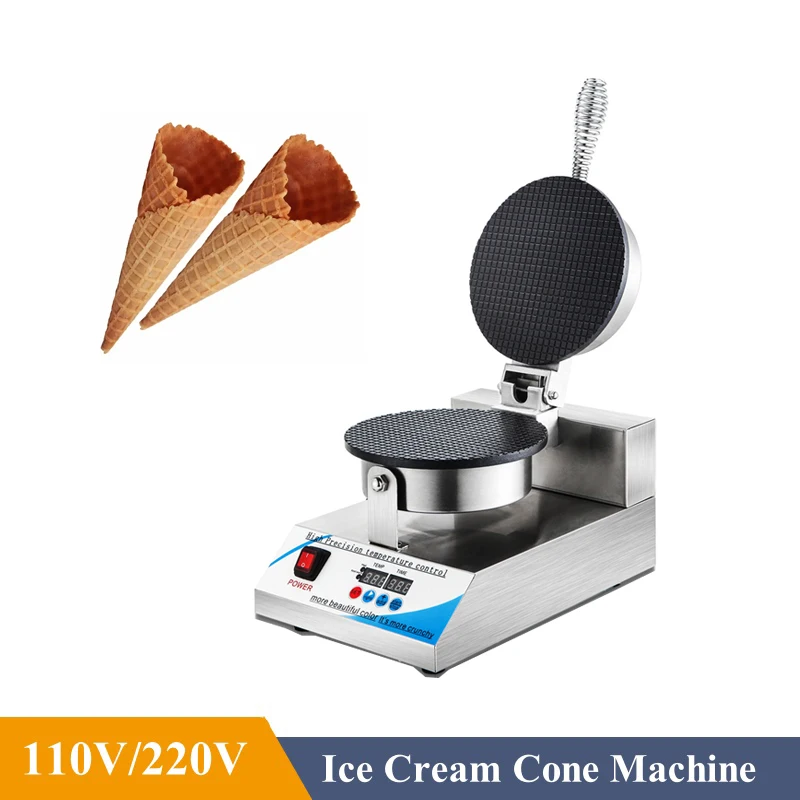 Машина для изготовления конусов мороженого коммерческая прочная сковорода