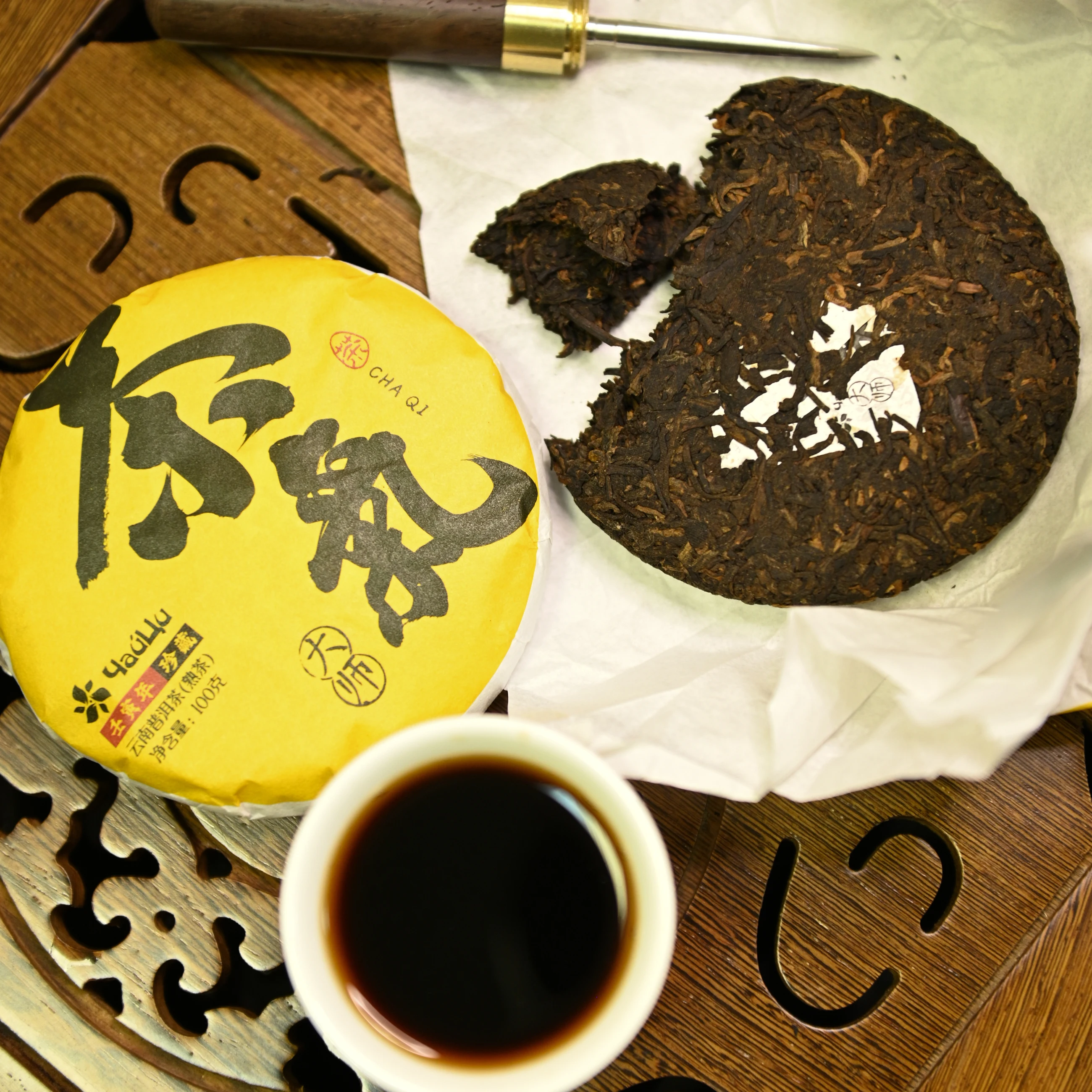 Интерьер чайной чаочай. Ча ци. Чай шу-пуэр прессованный гнездо 5гр 5 лет описание. Cha shu shili. Юньнань мэнхай ци цзы.