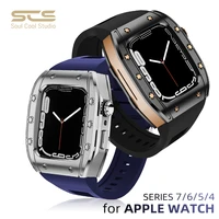 luxury metal case for apple watch 7 series 44mm 45mm strap accessories diy mod modification kit cover for iwatch 7 6 se 5 4