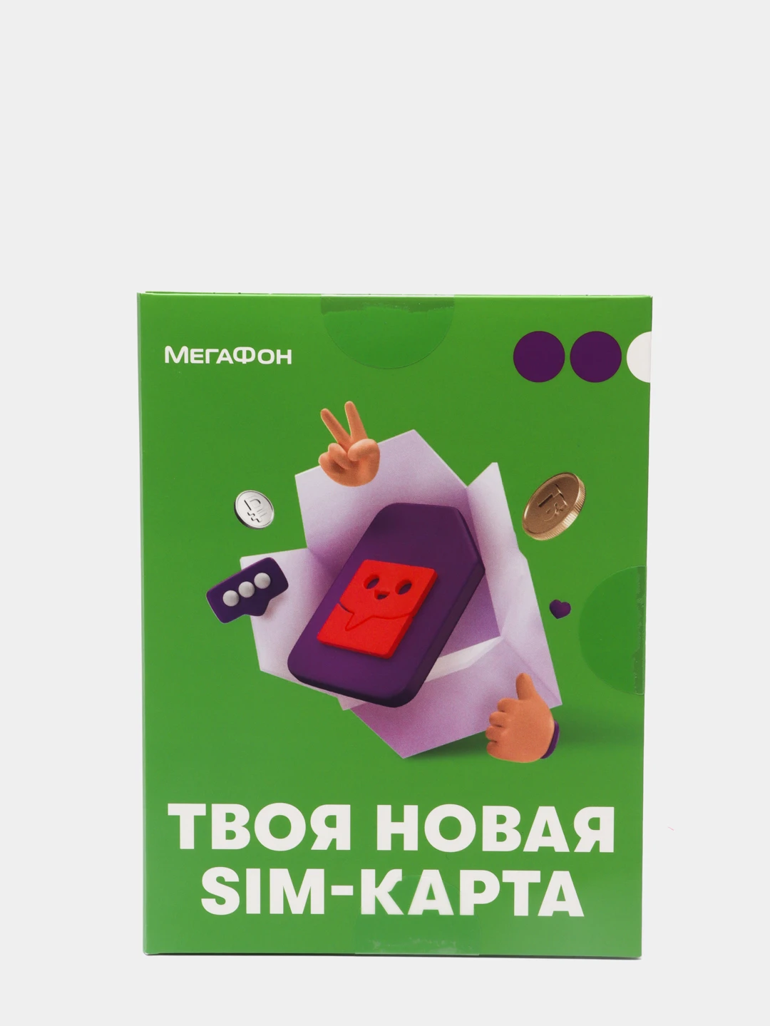 Мегафон симка для модема безлимитный. Сим карта мегафон.