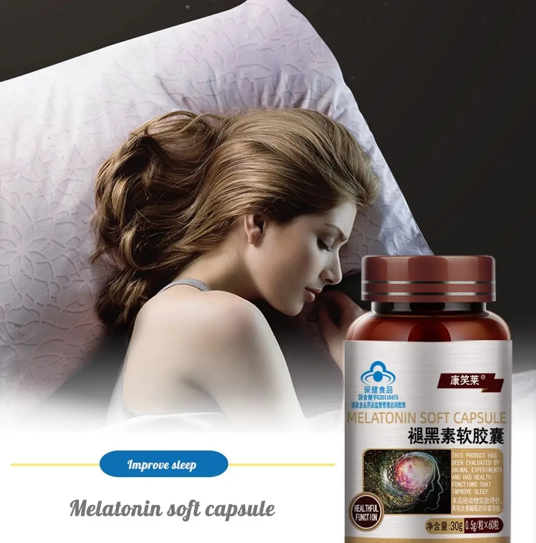 

Melatonin 3mg pills Nighttime Sleep Aid Dietary Supplement Fast Dissolve Sleeping Pills Promotes Relaxation health care