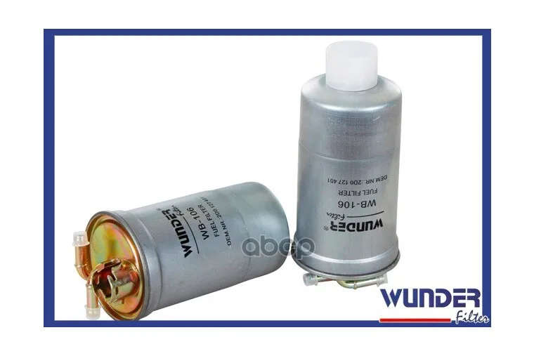 Фильтр Топливный Vw B5 Дизель 00- Wunder Filter Wb106  Vw B5 Дизель 00- WUNDER filter арт. WB106