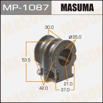 Втулка Стабилизатора Masuma /Front/ Murano 08- [Уп.2] 54613-1aa0a 54613-1aa0b 54613-3ja0b арт. MP-1087 |
