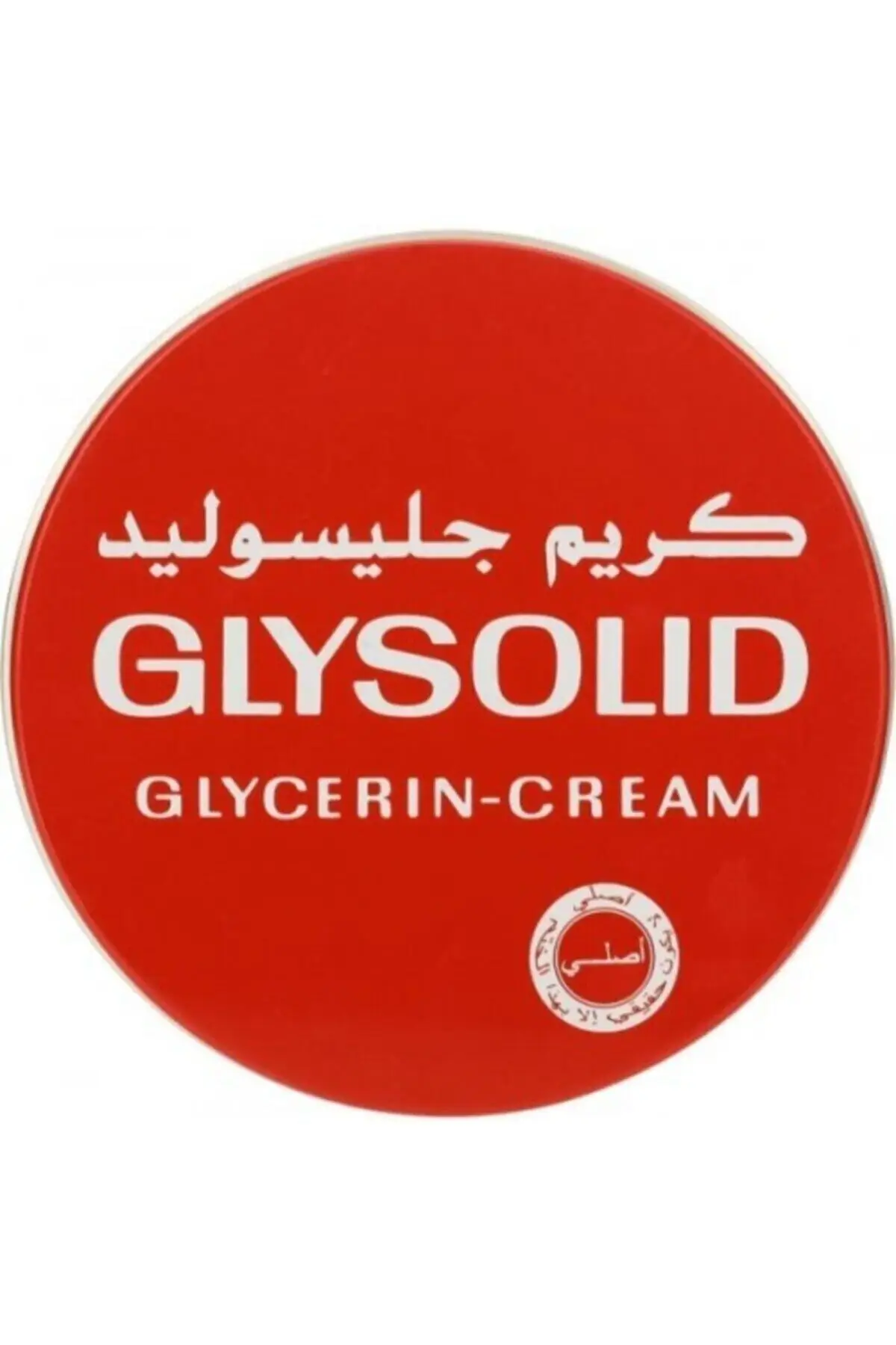 Glysolid Купить В Аптеке Крем Цена Кострома