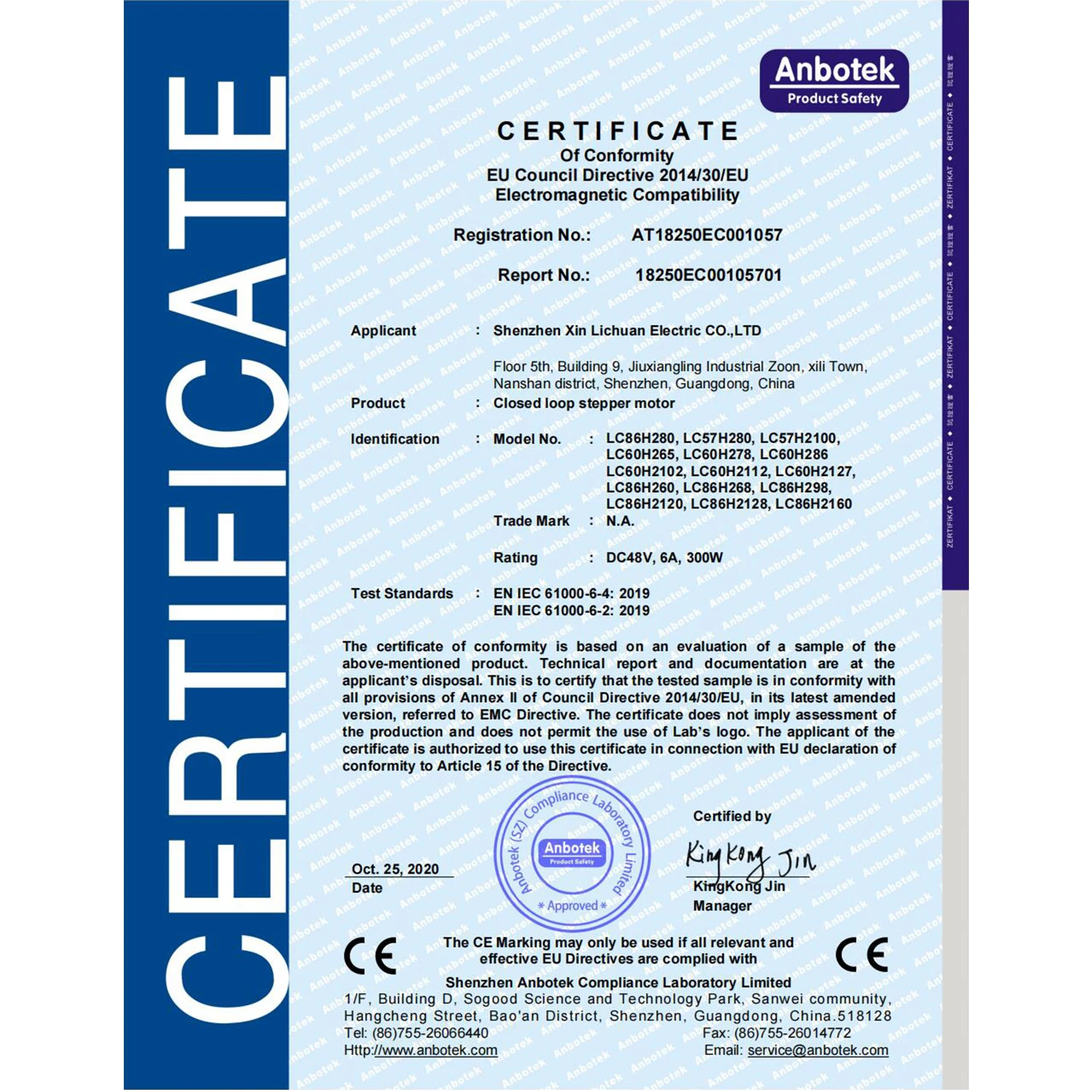 Трехфазный шаговый двигатель Lichuan Nema34 с открытым контуром 3 Нм/4 нм/6 нм