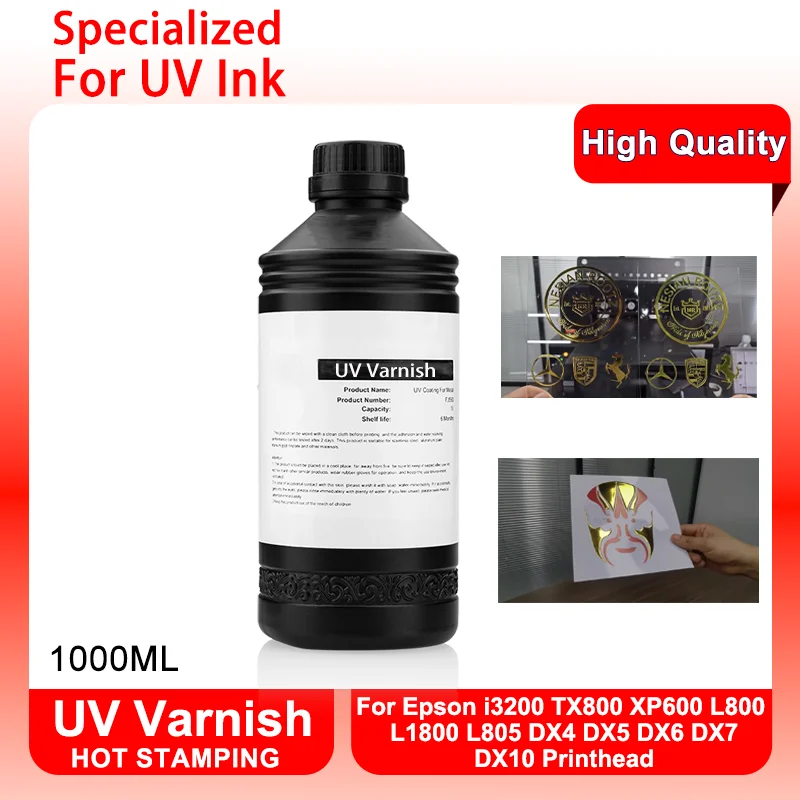УФ-лак горячего тиснения 1000 мл для Epson i3200 TX800 XP600 L800 L1800 L805 DX4 DX5 DX6 DX7 DX10 Печатающая
