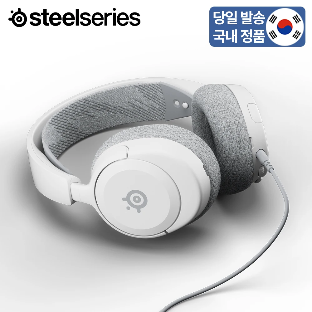 Стальная игровая гарнитура SteelSeries