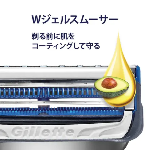 Ручная бритва Gillette Skin Guard Flexball с 6 сменными лезвиями