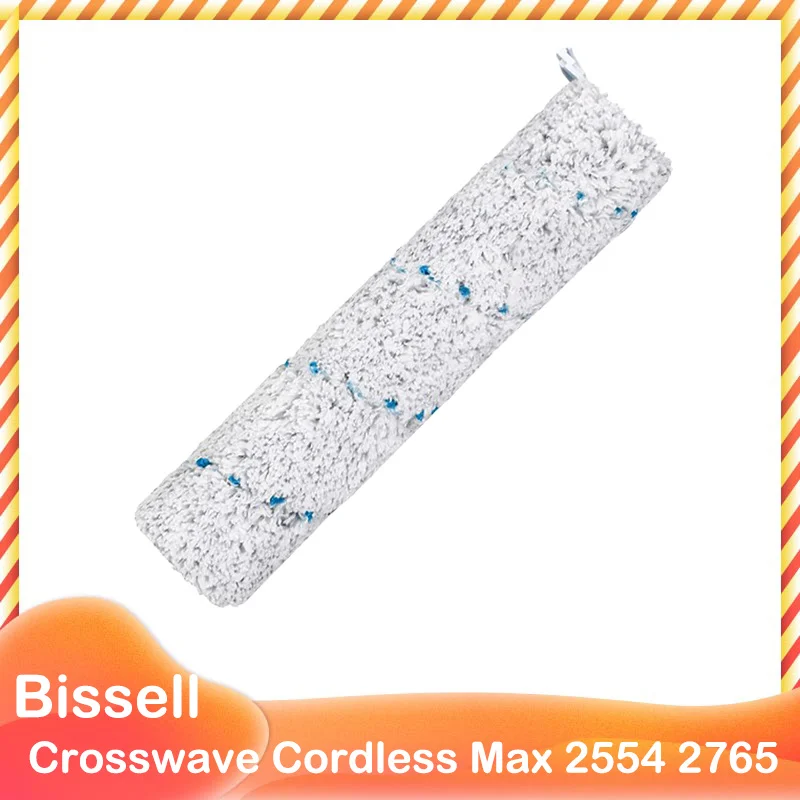 

HEPA фильтр для щетки Bissell Crosswave Cordless Max