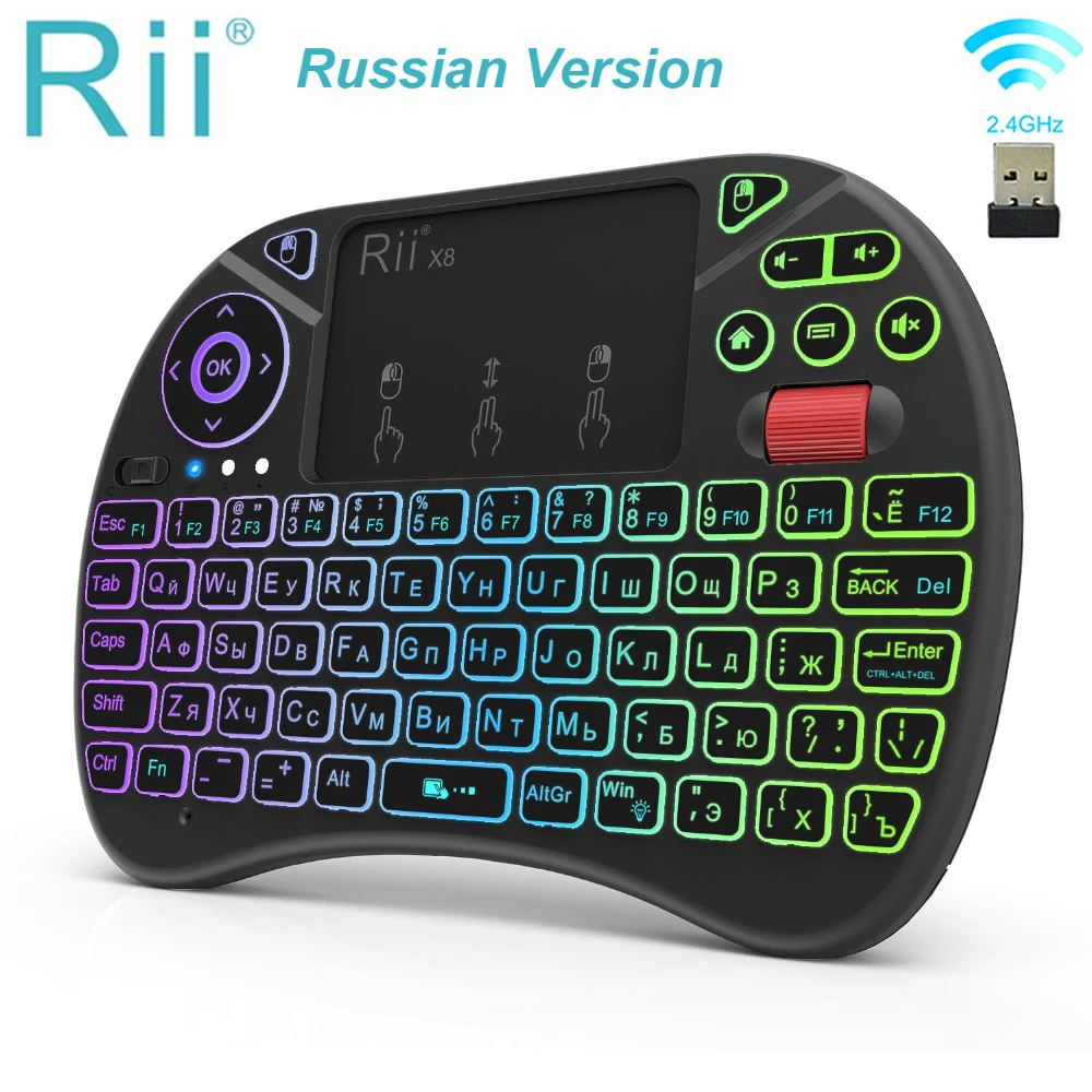 Rii X8 Mini Wireless Keyboard Russian/English/French/Spanish With Touchpad Changeable Color LED Backlit For TV Box SmartTV PC